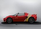Lotus Elise Classic Heritage Edition