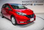Nissan Note e-Power