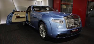 Rolls Royce Hyperion 