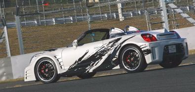 Toyota MR2 Sport Hybrid Concept