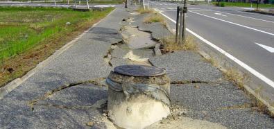 Katastrofy naturalne - jak przetrwać trzęsienie ziemi?