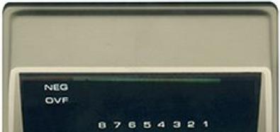 147 kalkulatorów z lat 70-tych