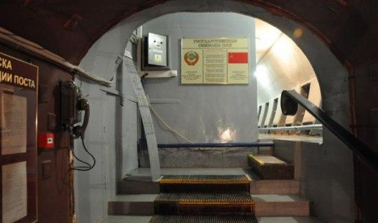 Bunkier-42 - atomowy schron w Moskwie