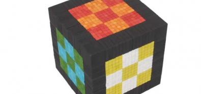 Najbardziej skomplikowana kostka Rubika na świecie