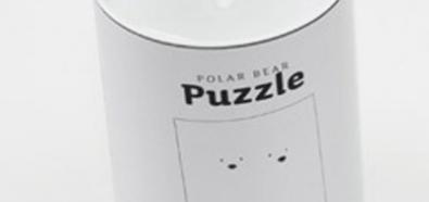 Puzzle - Biały niedźwiedź w śnieżnej zamieci