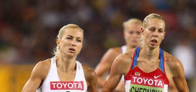 HMŚ w lekkiej atletyce: Karolina Tymińska zajęła 4. miejsce w pięcioboju