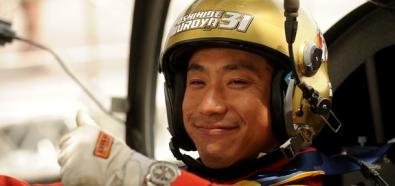 Yoshi Muroya - Red Bull Air Race