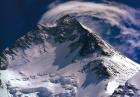 Polacy weszli na Gaszerbrum I - Ośmiotysięcznik po raz pierwszy w historii zdobyty zimą