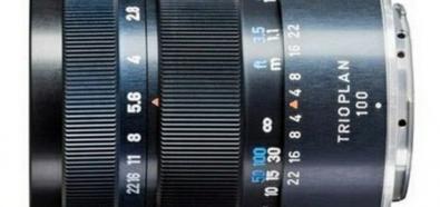 Meyer-Optik-Gorlitz Trimagon 95 mm f/2.6