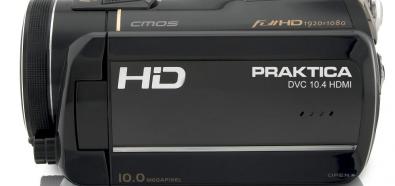 Praktica DVC 10.4 HDMI