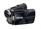 Aparaty i kamery BenQ - tanie, eleganckie oraz wydajne urządzenia
