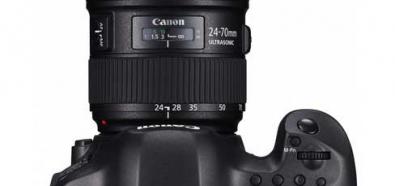 Canon EOS 5DS i 5DS R