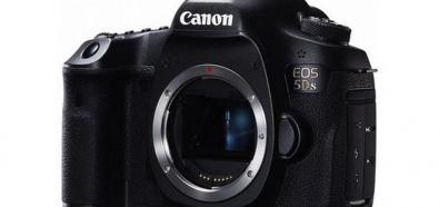 Canon EOS 5DS i 5DS R