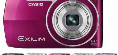 Casio Exilim Zoom EX-Z2000