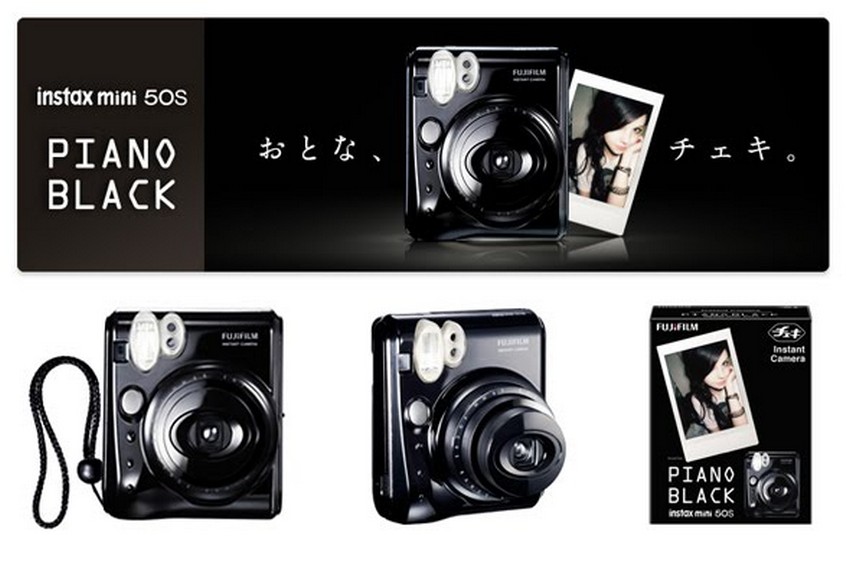 Fujifilm Instax Mini 50S