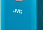 JVC Picsio GC-WP10