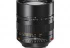 Leica Noctilux-M 75 mm f/1.25 ASPH