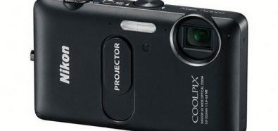 Nikon Coolpix SP1200pj