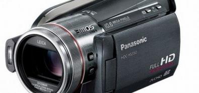 Panasonic HDC-HS350 
