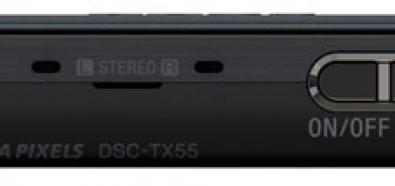 Sony Cybershot DSC-TX55
