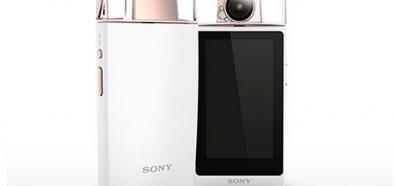 Sony Cyber-shot KW11