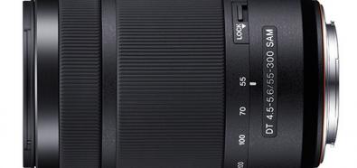 Sony DT 55-300 mm F4.5-5.6 SAL