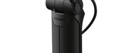 Sony VCT-SGR1