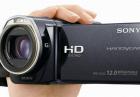 Sony Handycam CX520VE