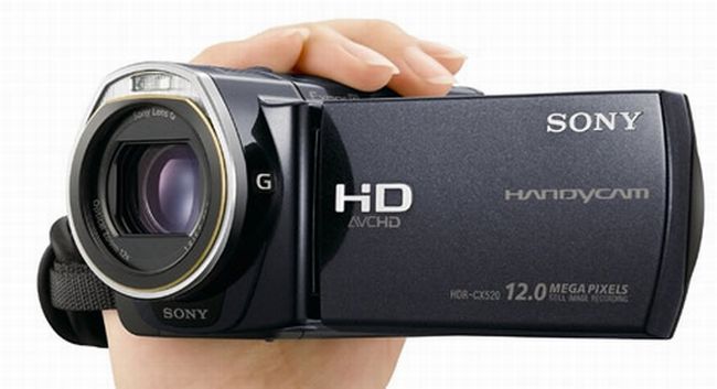 Sony Handycam CX520VE