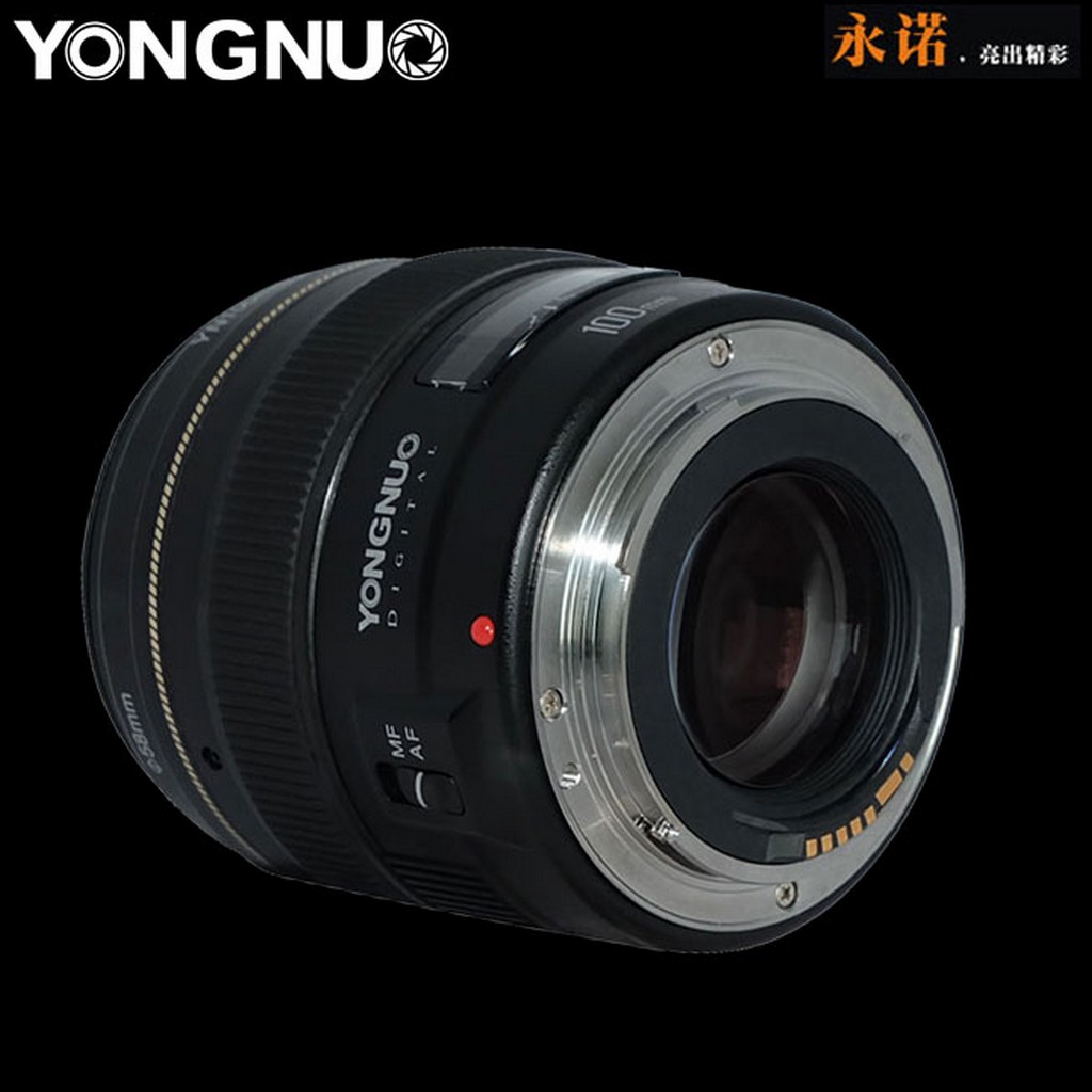 Yongnuo YN 100 mm f/2