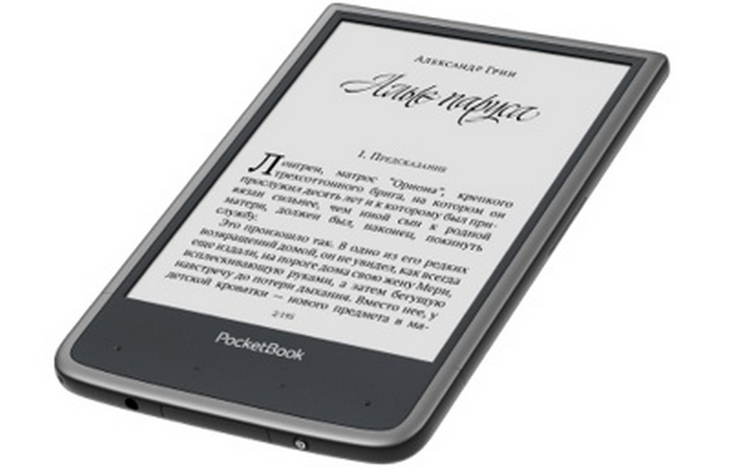 PocketBook Ultra Limited Edition