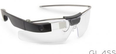 Google Glass Enterprise Edition