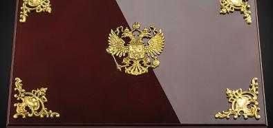 Caviar Ti Gold Supremo Putin