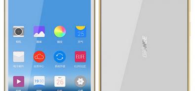 Gionee Elife S5.5 