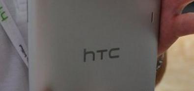Tablety HTC
