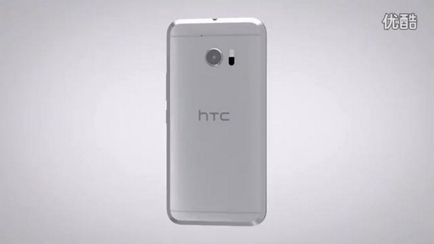 HTC 10 Lifestyle
