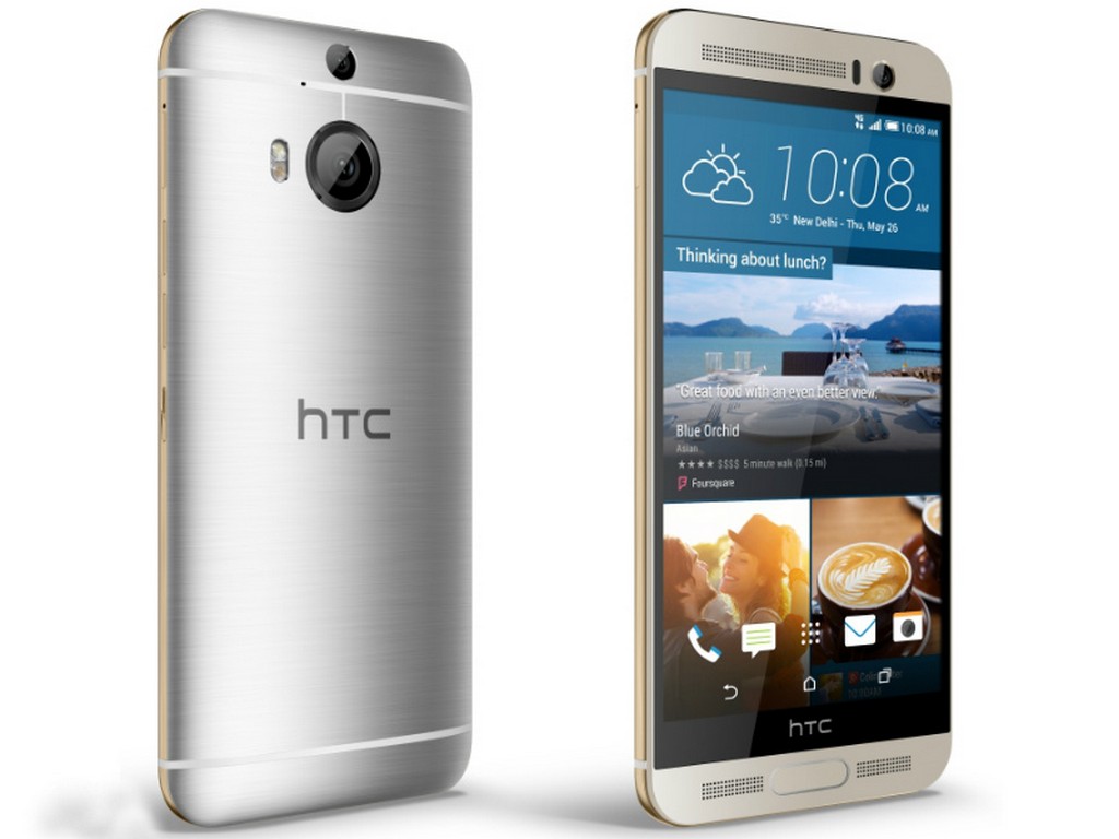 HTC One M9 (Prime Camera Edition) 