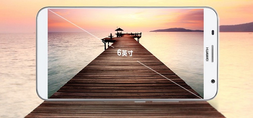 Huawei Ascend GX1