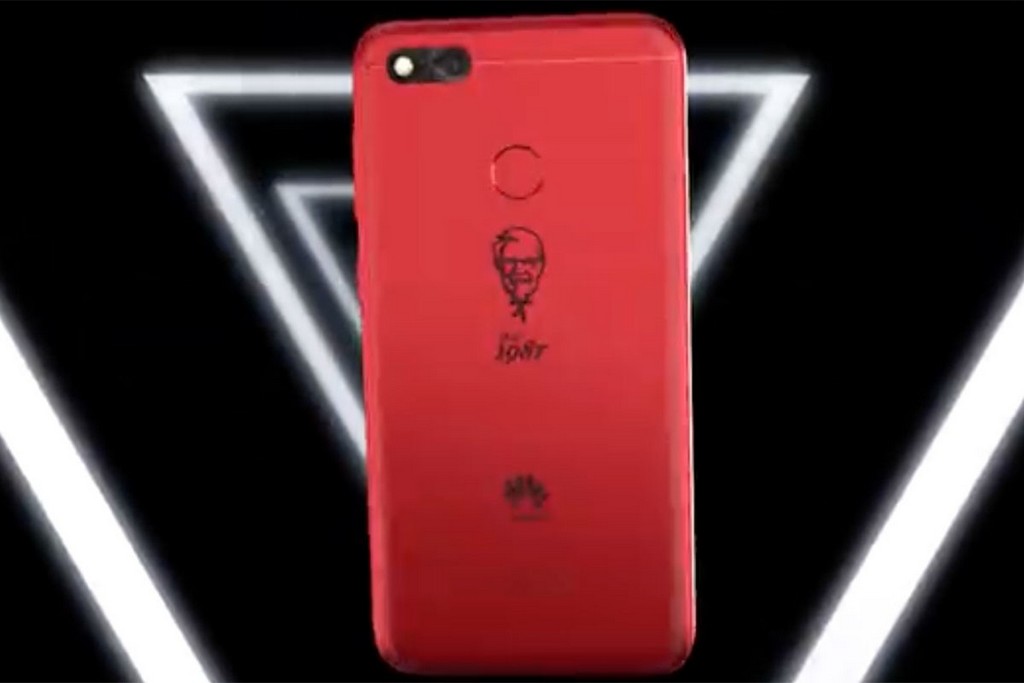 Huawei KFC