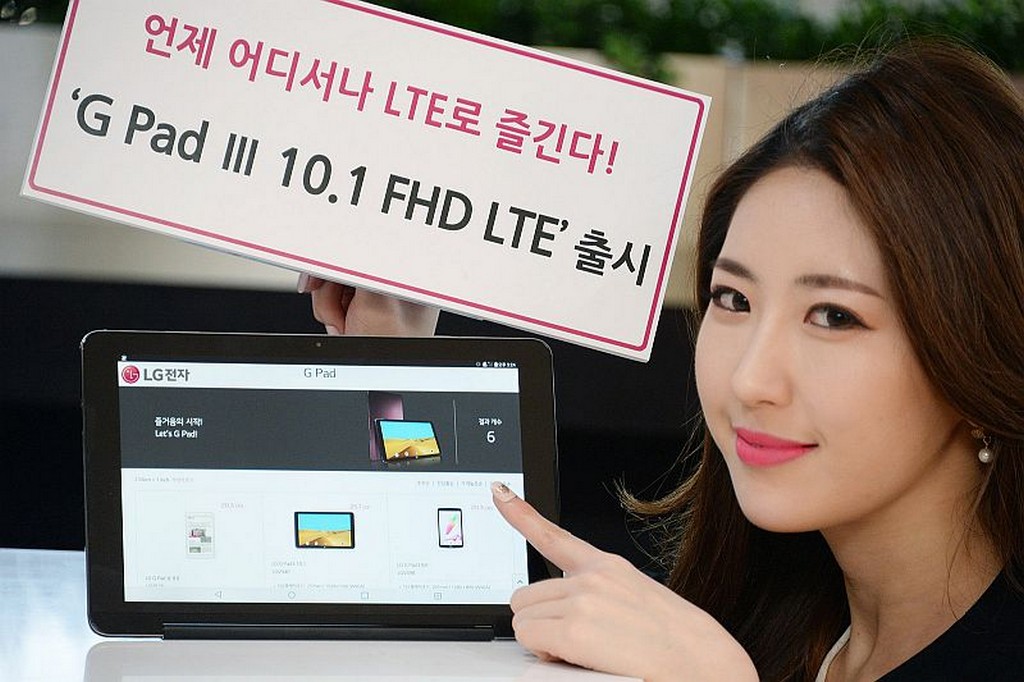 LG G Pad III 10.1 FHD LTE