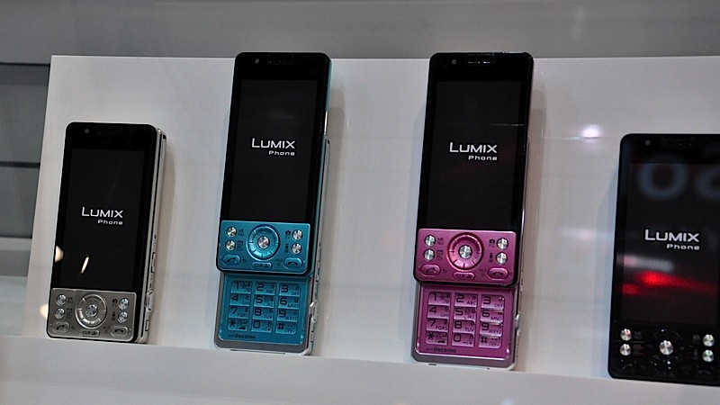 Panasonic Lumix Phone P-05C