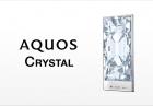 Sharp AQUOS Crystal X