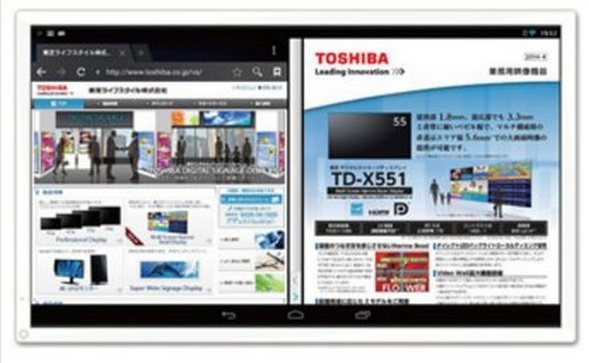 Toshiba Shared Board TT301