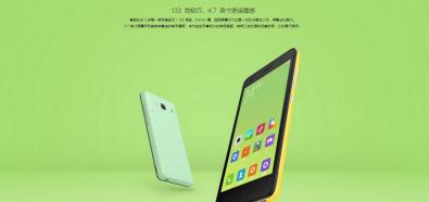 Xiaomi Redmi 2S
