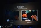 Xiaomi MI TV 2