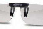LG Okulary 3D