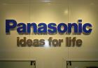 Panasonic Muzeum
