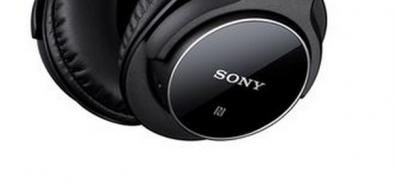 Sony MDR-ZX i MDR-EX