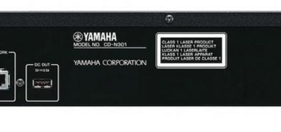 Yamaha CD-N301 
