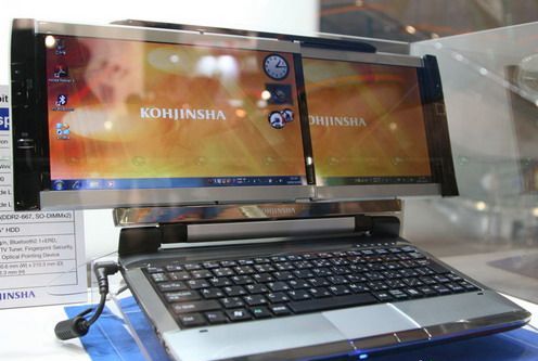 Dwuekranowy laptop Kohjinsha